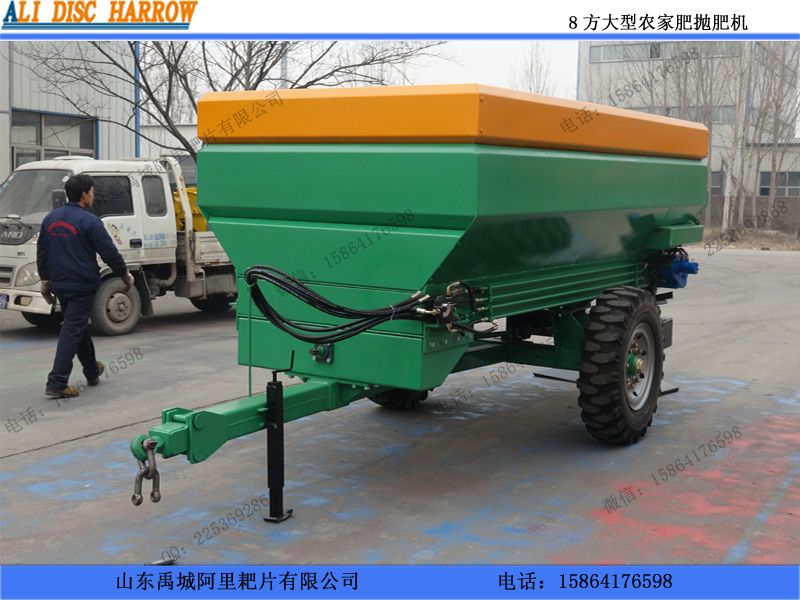 現(xiàn)貨供應(yīng)大型8方農(nóng)牧牛羊糞便拋撒機(jī) 農(nóng)田秸稈還田基質(zhì)撒施機(jī)