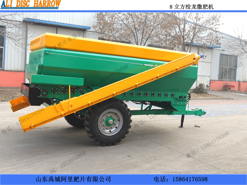 干性肥料漏施機(jī)器 干的有機(jī)肥撒肥機(jī)