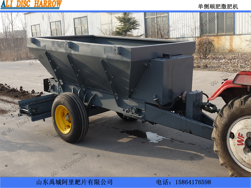 果園撒肥機 果園開溝順肥機