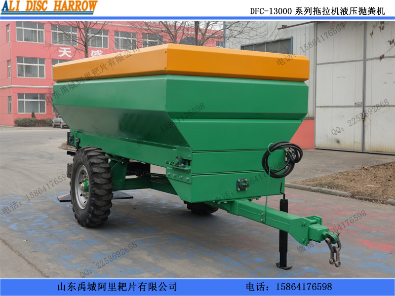 阿里熱銷拖拉機液壓控制送肥鏈條撒肥車 大型農(nóng)場專用農(nóng)家肥拋肥機