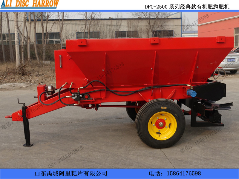供應(yīng)高效堆肥撒肥機(jī) 廄肥撒肥車 新型有機(jī)肥撒施機(jī)