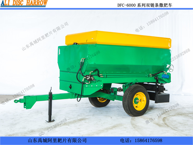 現(xiàn)貨供應(yīng)新春春耕底肥撒肥機(jī) 有機(jī)肥撒肥機(jī) 動(dòng)物糞便撒肥車(chē)