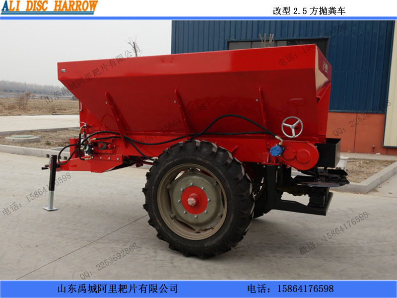 客戶定制有機(jī)肥撒肥機(jī) 2.5方撒肥車
