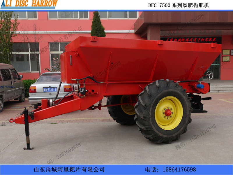 廠家直供大型牛羊糞拋糞車 發(fā)酵雞糞撒糞車 動物糞便拋糞機
