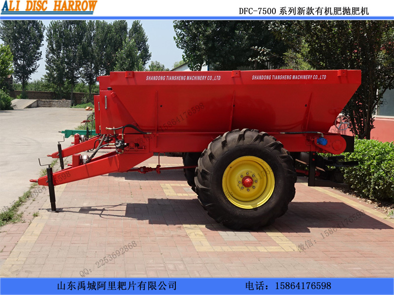 批量現(xiàn)貨供應(yīng)牛糞拋肥車 羊糞拋糞機(jī) 人造有機(jī)肥拋肥機(jī)