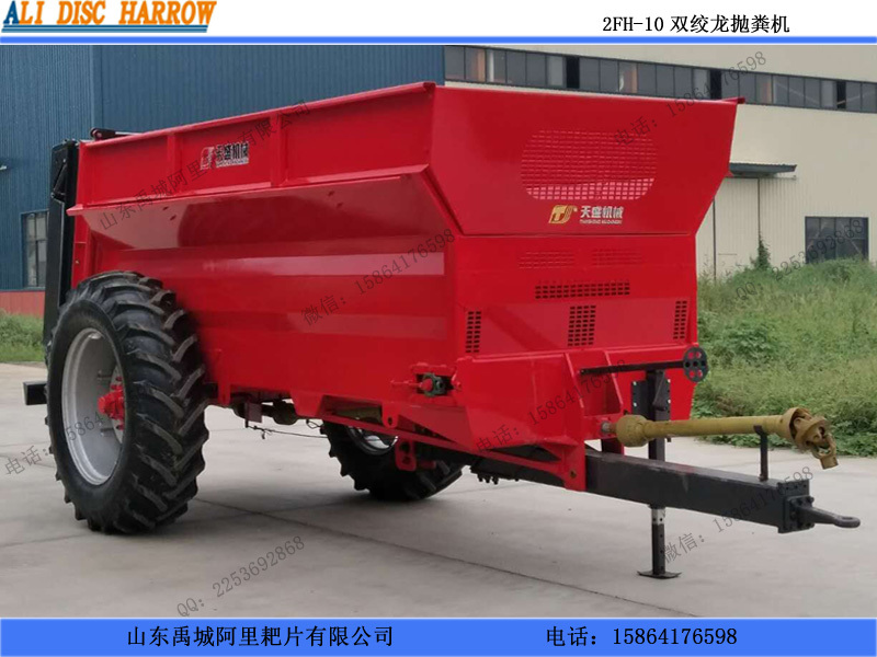 拖拉機撒糞車 大型農(nóng)家肥撒糞機