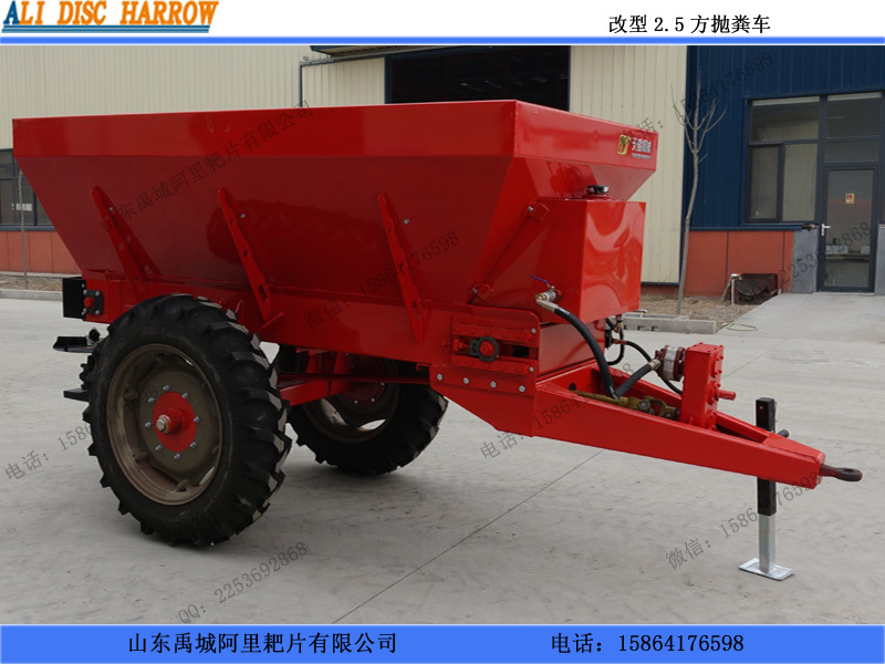 阿里后拋式撒糞機(jī) 大型撒糞車價(jià)格