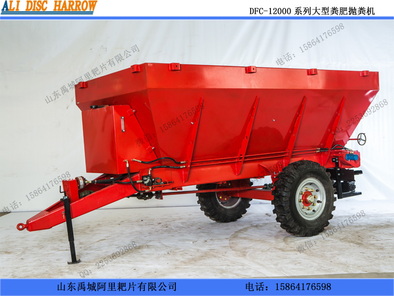 廠家供應(yīng)農(nóng)業(yè)有機(jī)肥撒肥車 904拖拉機(jī)帶動(dòng)拋糞機(jī) 揚(yáng)糞機(jī) 撒肥車