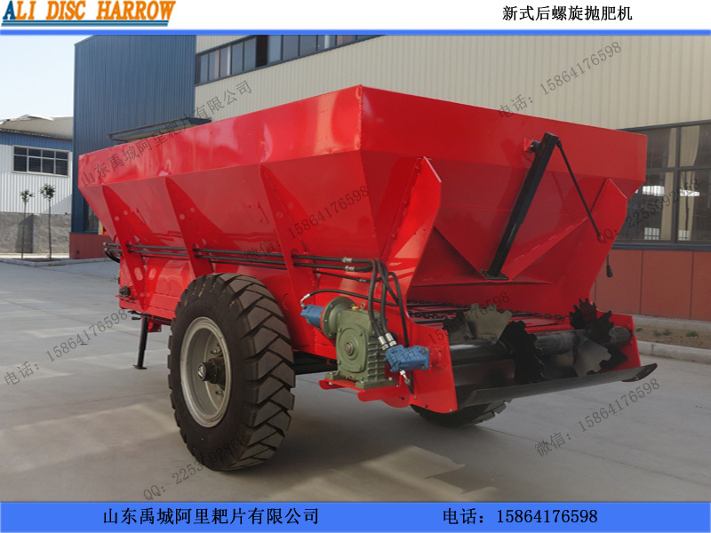 新型堆肥撒施機(jī) 東北凍塊牛糞破碎撒糞機(jī)