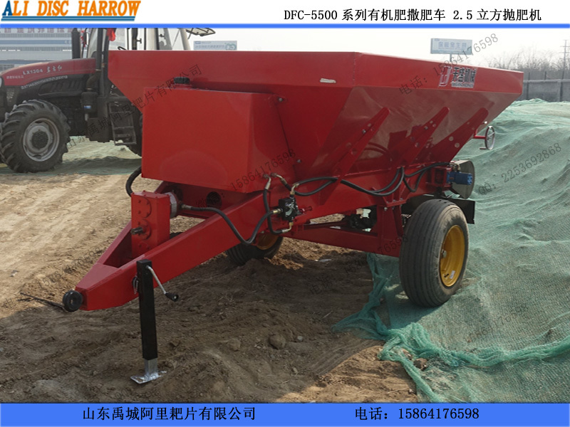 發(fā)酵雞糞撒糞車 發(fā)酵肥拋肥機(jī)