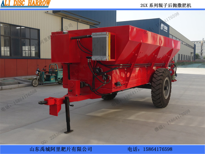 廠家供應(yīng)后螺旋式揚(yáng)糞車 改型自動(dòng)揚(yáng)糞機(jī)