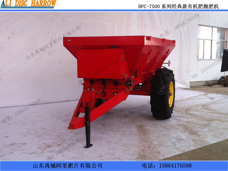 廠家可定制拋撒牛羊糞撒肥車 農(nóng)場(chǎng)牧場(chǎng)撒肥車 大型農(nóng)家肥撒肥機(jī)