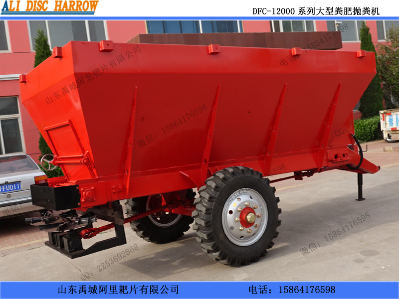 廠家直供果園糞肥撒肥機 大田農(nóng)家肥撒肥車 農(nóng)場大棚有機肥撒肥機