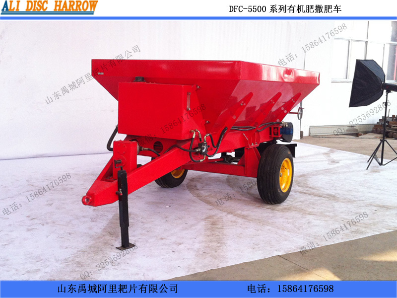 現(xiàn)貨供應(yīng)各大型合作社專(zhuān)用牛羊糞拋撒機(jī) 農(nóng)家肥拋肥機(jī)
