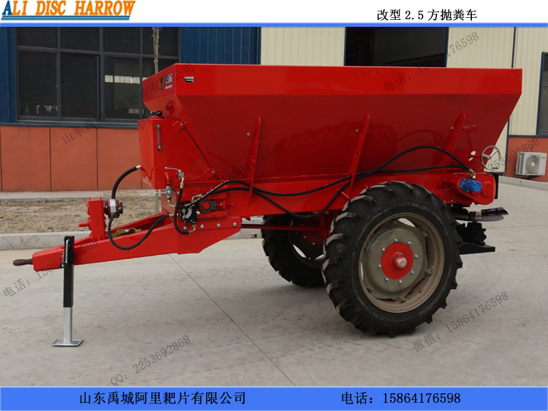 廠家定制禽畜糞便拋糞車