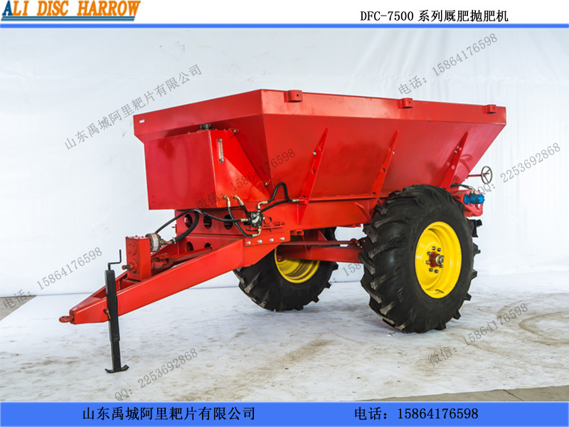 現(xiàn)貨供應(yīng)經(jīng)典款廄肥拋肥機(jī) 農(nóng)家糞肥撒肥車