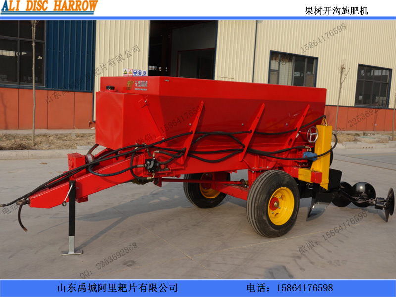 果園撒糞機(jī) 果園小型開溝施肥機(jī)