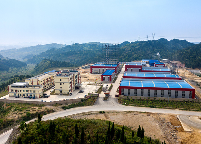 Panorama of production plant