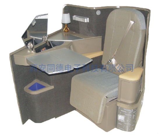 /product_del/4.html