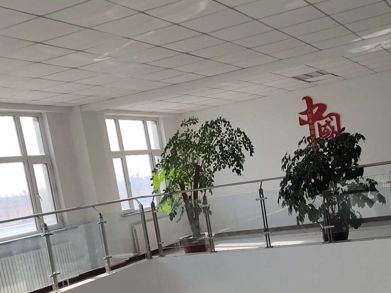 廠區廠貌