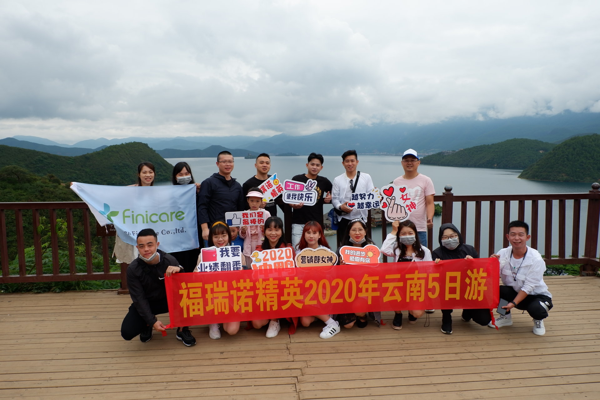 Viaje de 2 días a Yunnan