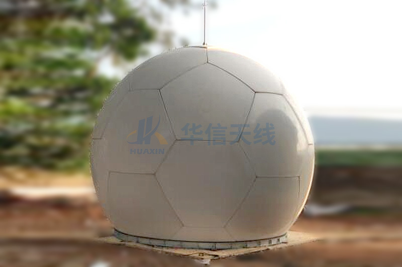 固定站天线罩