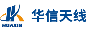 华信
