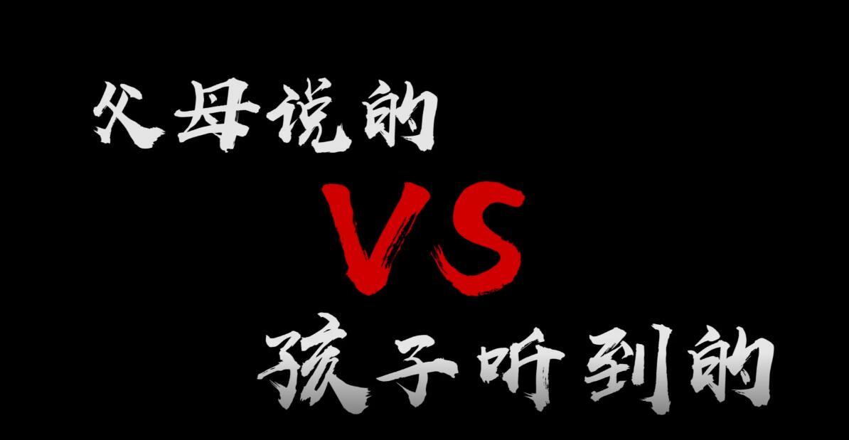 精神3(听听心里的声音) 精神3(听听心里的声音)