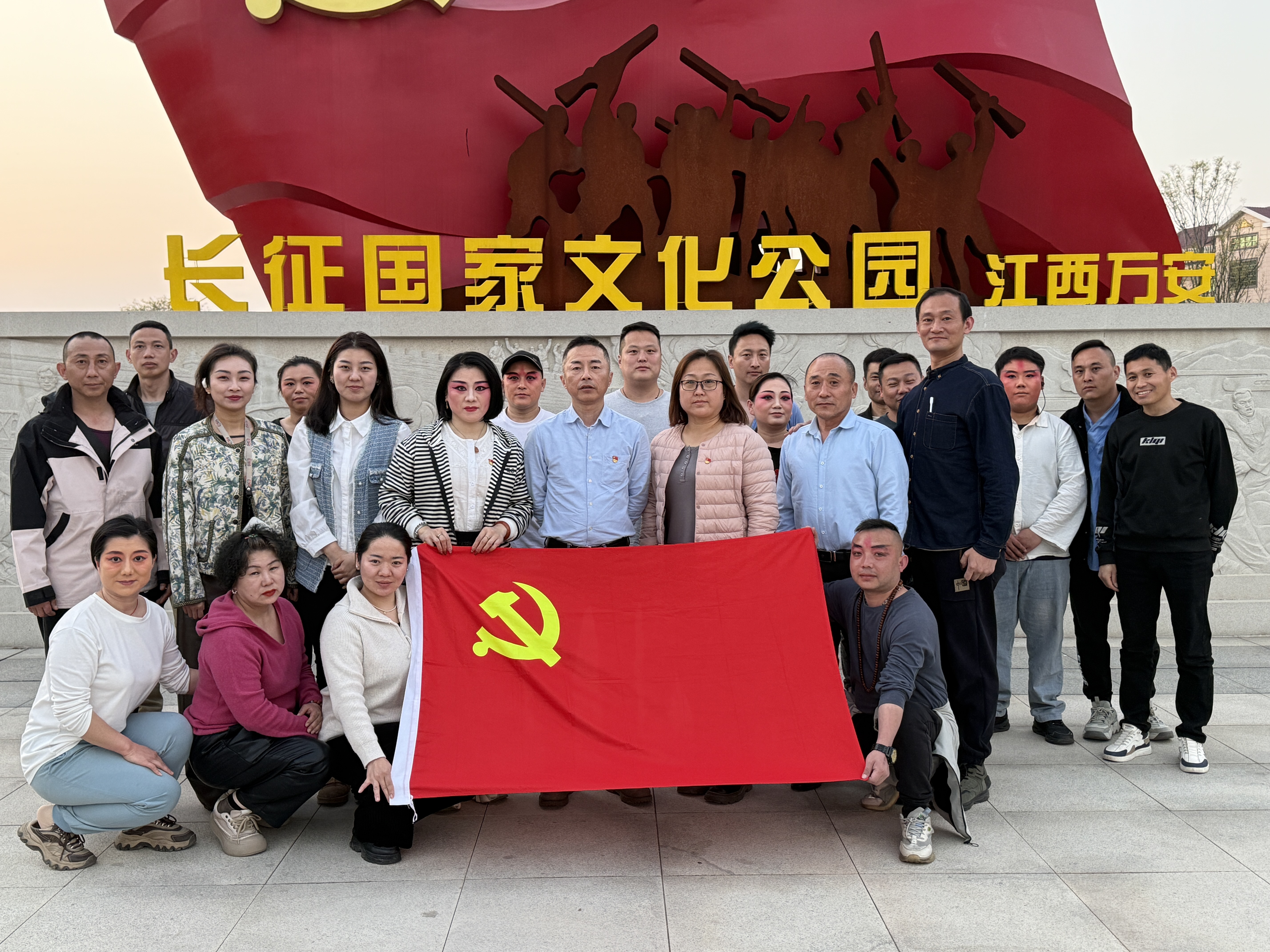 長征路上悟初心，“3·23”警示教育鑄黨魂