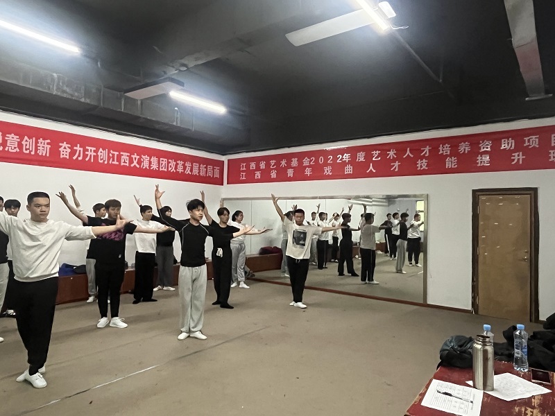 《江西省青年戲曲人才技能提升班》教學進行時，收獲滿滿、不負韶華