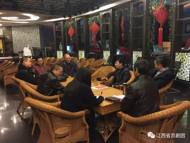 中共省京黨支部“兩學一做”專題組織生活會