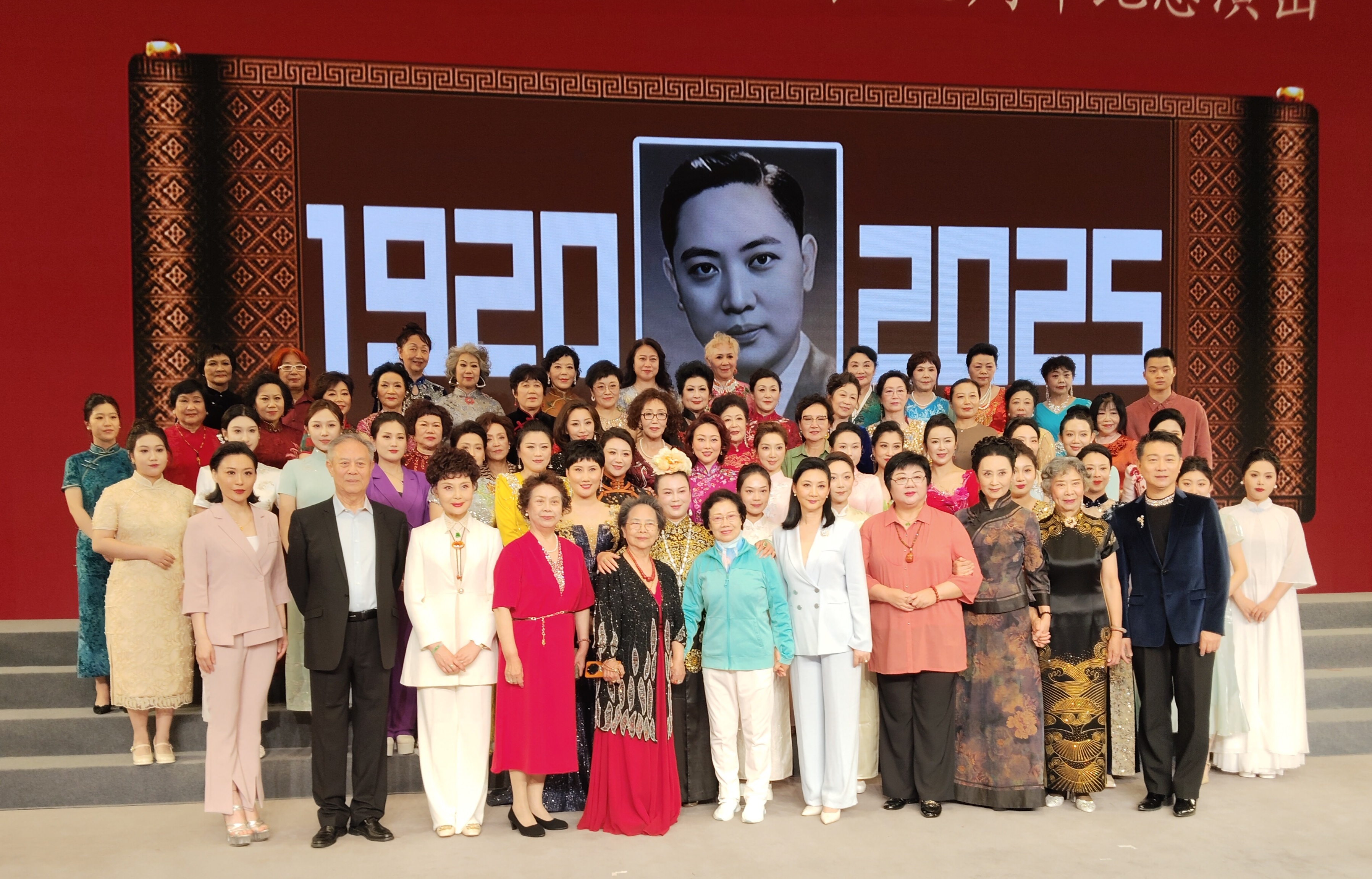 百年巨匠·秋實(shí)滿園—紀(jì)念張君秋大師誕辰105周年演唱會(huì)在京隆重舉行