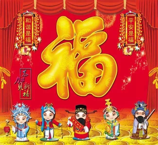 【京腔京韻揚(yáng)國(guó)粹 經(jīng)典大戲賀新春】江西省京劇團(tuán)經(jīng)典好戲六日不斷送基層