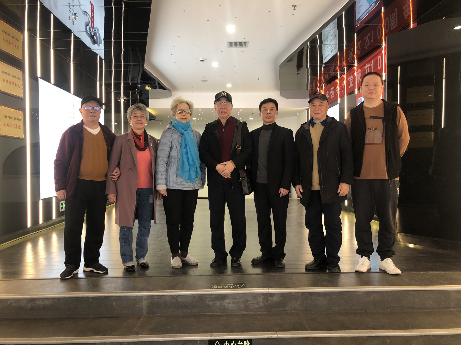 江西省京劇團正式成立藝術顧問團