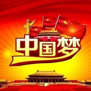 【國(guó)粹下鄉(xiāng)進(jìn)基層 文化惠民暖人心】 省京“紅色文藝輕騎兵”小分隊(duì) 走進(jìn)景德鎮(zhèn)市浮梁縣