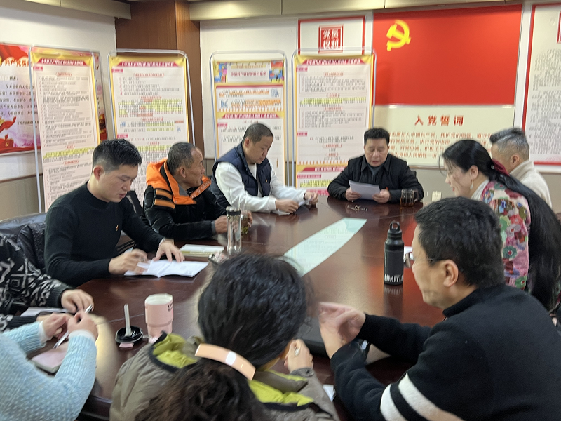 江西省京劇團(tuán)黨總支召開（擴(kuò)大）會(huì)