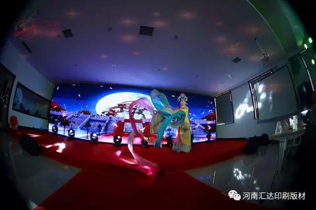 携手共赢 筑梦未来