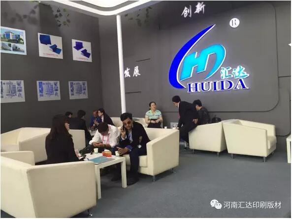 缤纷五月,精彩外贸