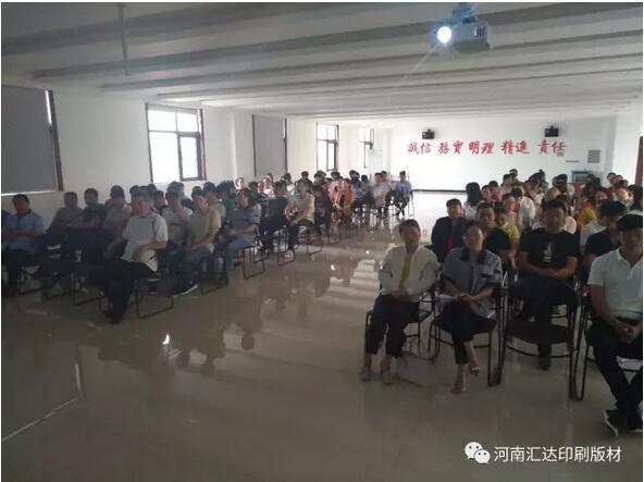 缤纷五月,精彩外贸