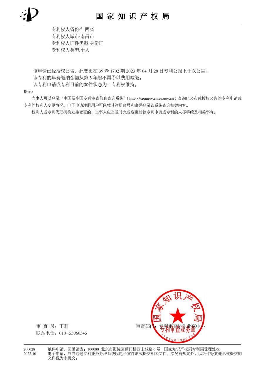 圖片名稱