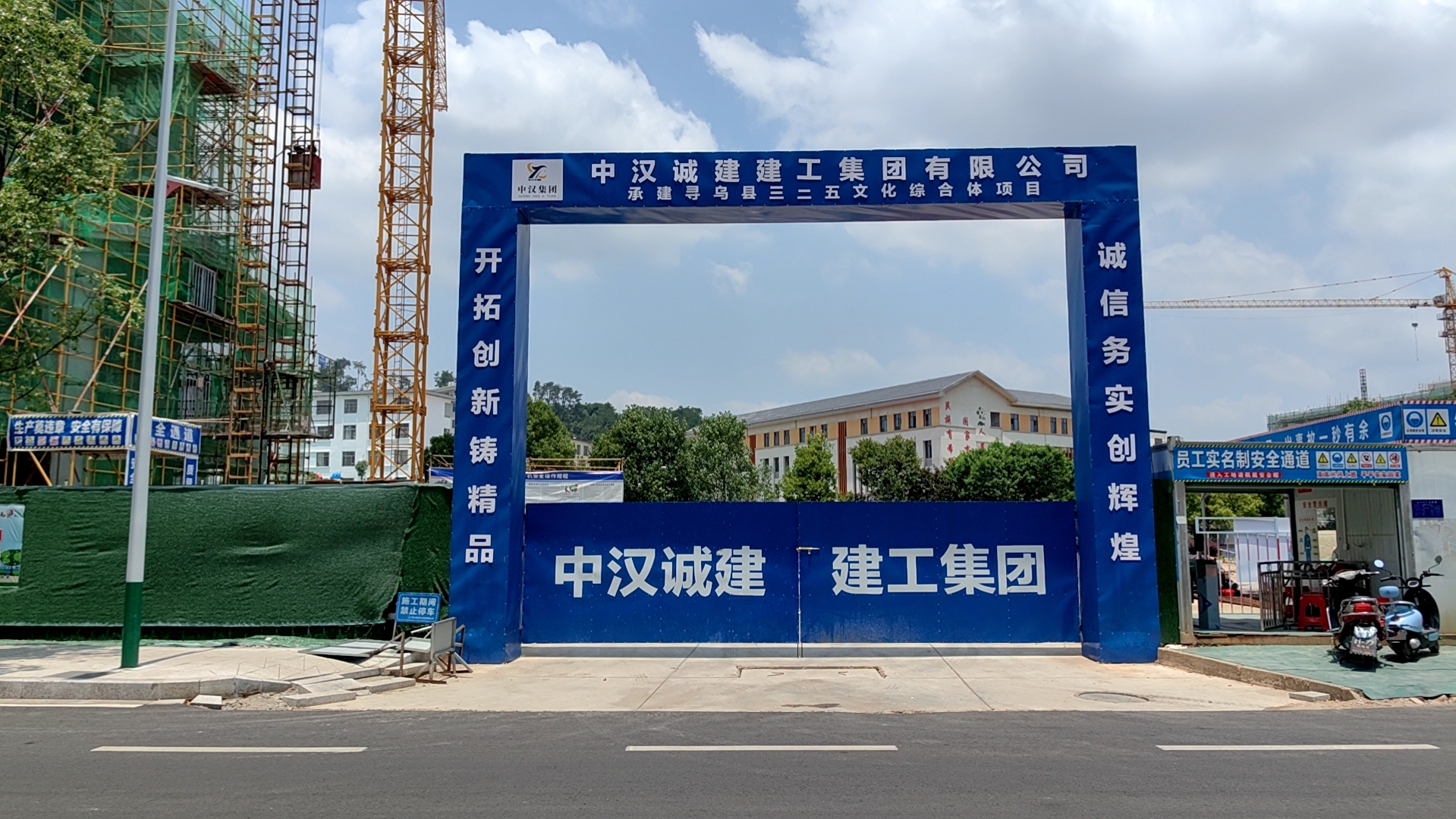 圖片名稱