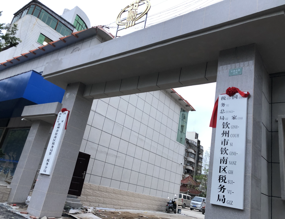 圖片名稱