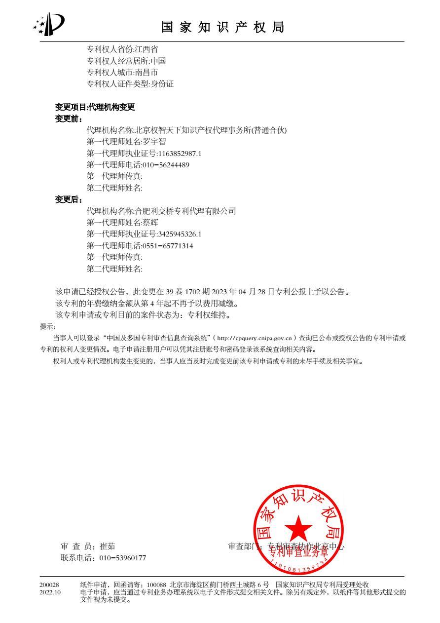 圖片名稱