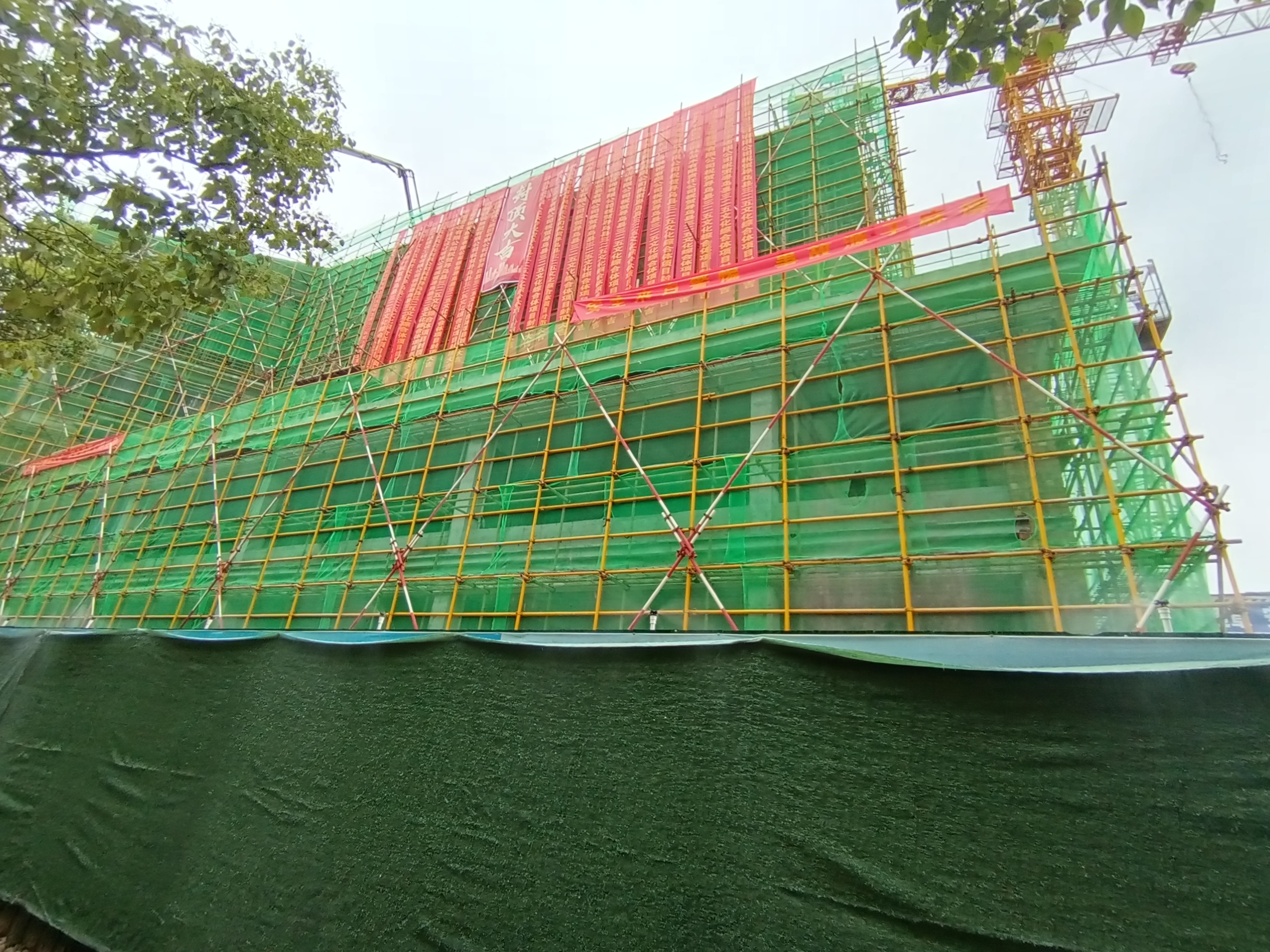 圖片名稱