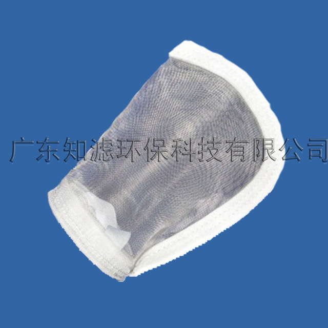 Stainless steel mesh filter bag