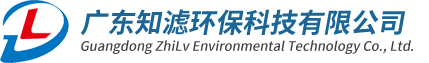 Guangdong ZhiLv Environmental Technology Co., Ltd.