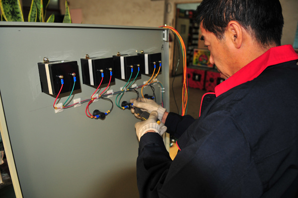 Electronic Commissioning Department