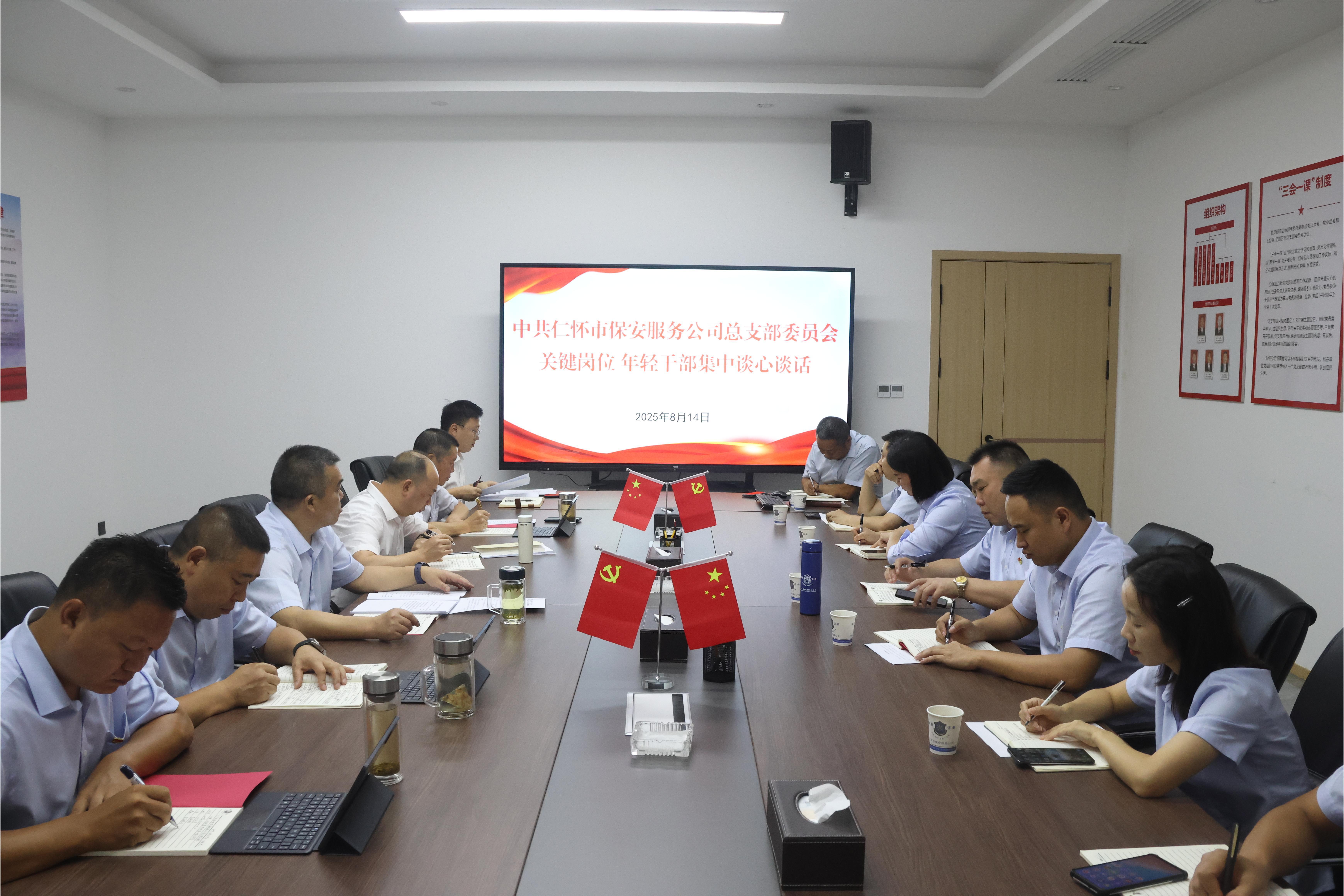圖片名稱