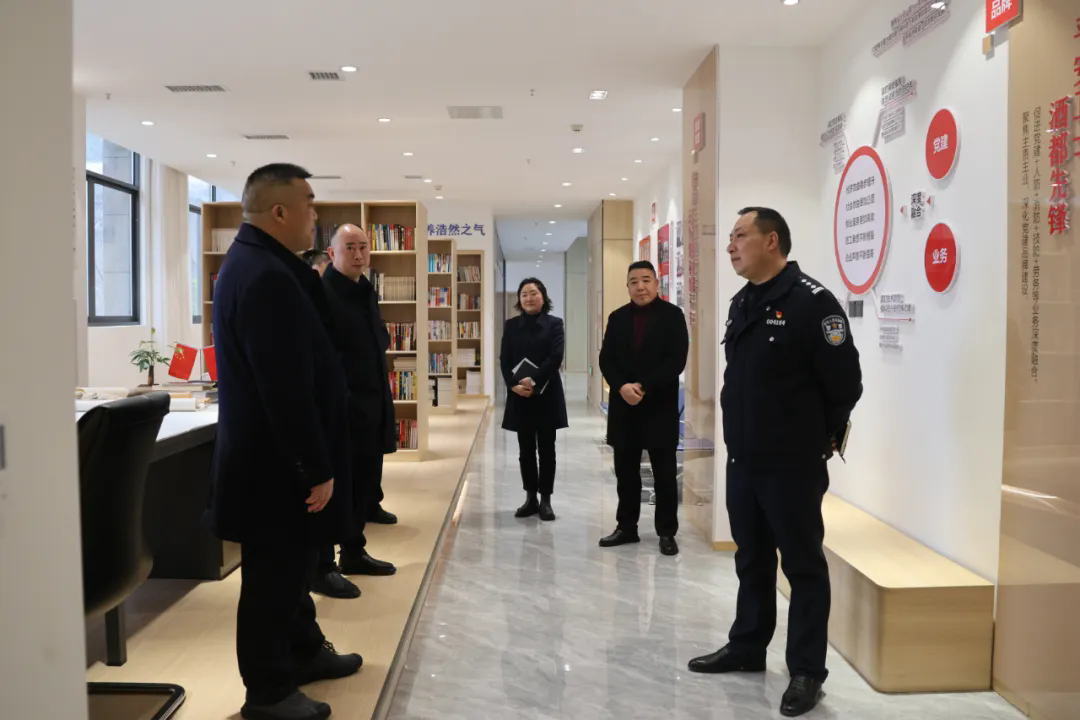 仁懷市公安局警保聯(lián)勤聯(lián)動(dòng)工作座談會(huì)在仁懷市保安服務(wù)公司召開(kāi)