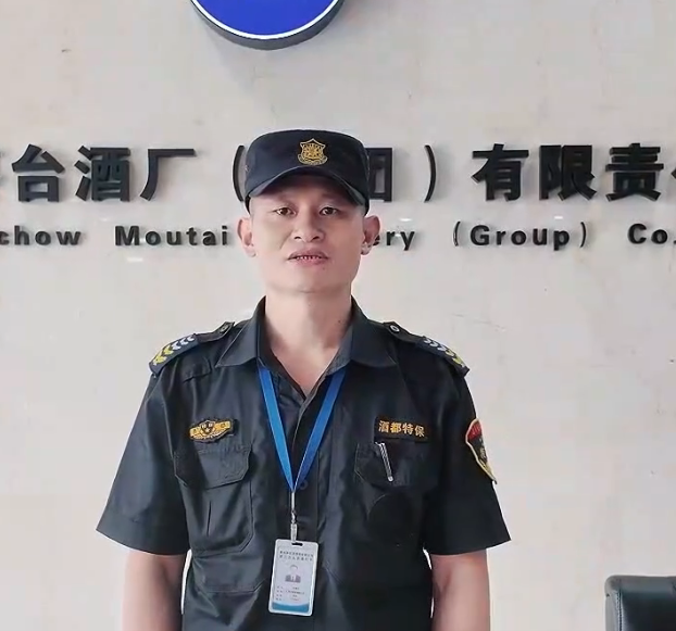 平凡堅(jiān)守鑄就不凡——李德位